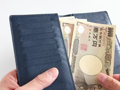 数万円支払う
