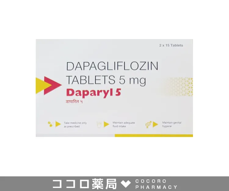ダパリル