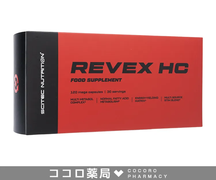 レベックス