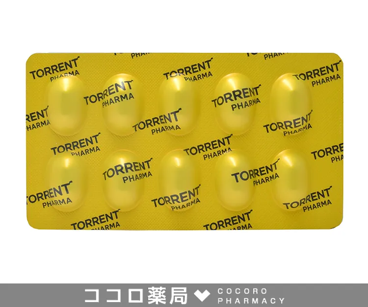 リベルサスジェネリック5
