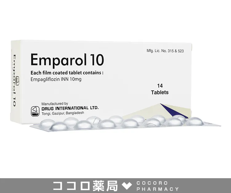 エンパロール