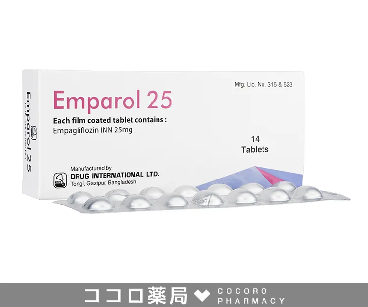エンパロール3
