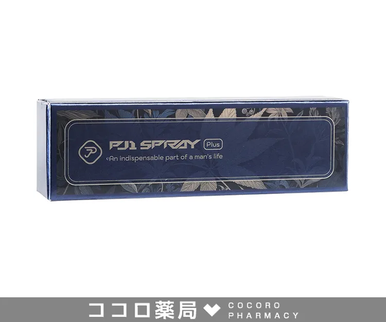 PJ1スプレープラス